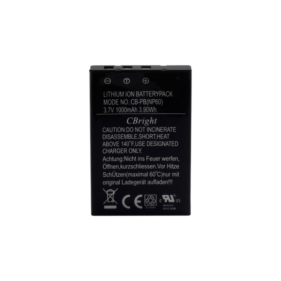 Battery for UXDV-3 and UXDV-3HD